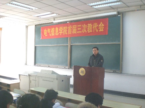 党委书记孙世民作2010年公司党风廉政建设工作总结